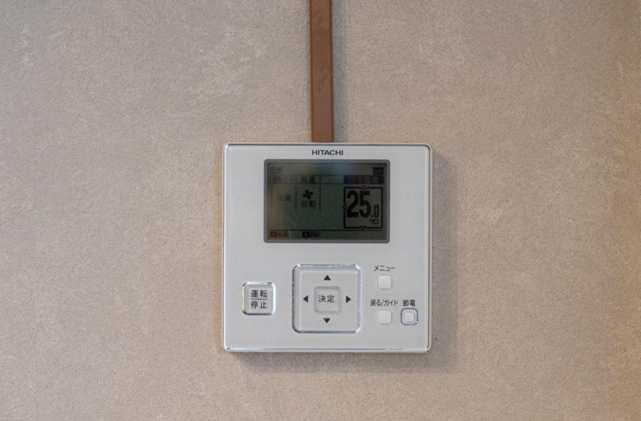 Higashi Shinagawa Appartement